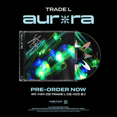 TRADE L - aurora