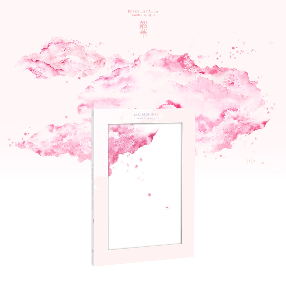 EPEX (이펙스) - 미니앨범 7집 [소화(韶華) : Epilogue][Eighth Piece ver.]