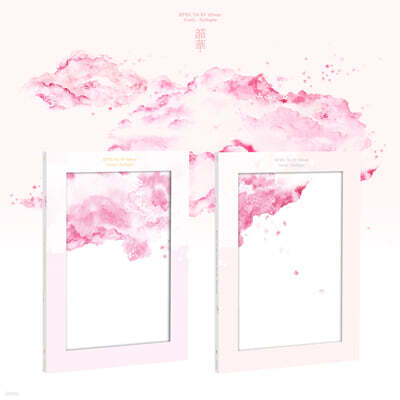EPEX - 7th Mini Album [Sohwa: Epilogue][2-Type Set]