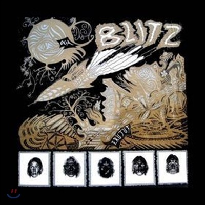 Blitz — Oga Erutuf 앨범 커버