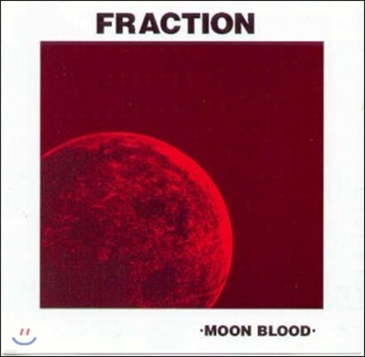 Fraction — Moon Blood 앨범 커버