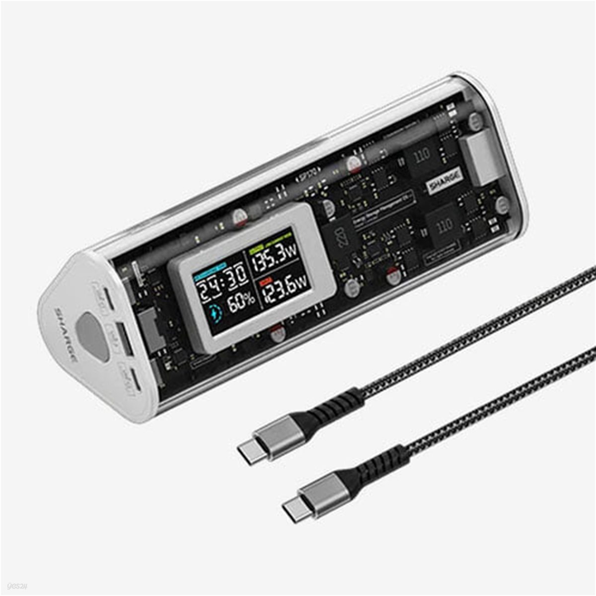 [Sharge] 샤지 Shargeek170 대용량 보조배터리