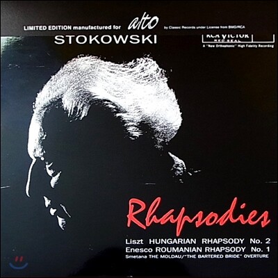 RCA Victor Symphony Orchestra, Leopold Stokowski — Leopold Stokowski 랩소디 - 리스트: 헝가리안 랩소디 2번 / 에네스쿠: 루마니아 랩소디 (Rhapsodies - Liszt / Enesco / Smetana) 앨범 커버