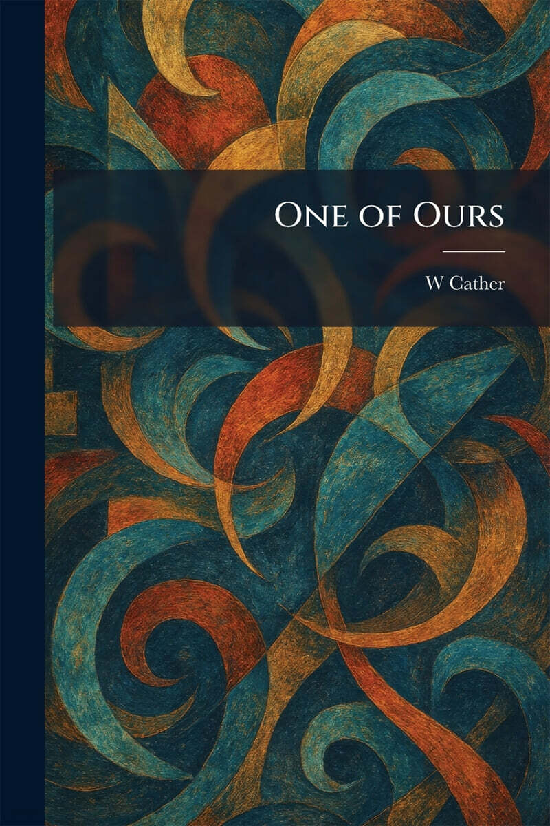 One of Ours