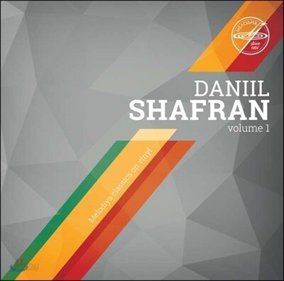 다닐 샤프란 첼로 소품집 - 슈만 / 드뷔시 / 프랑크 (Daniil Shafran - Schumann: Fantasy Pieces No.1 /Debussy:Sonata for Cello / Franck: Violin Sonata) [LP]