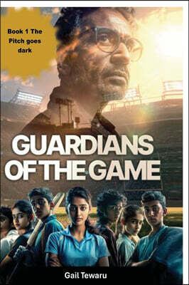 Guardians of the Game