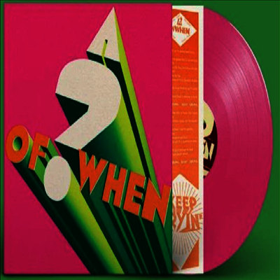 Panda Bear & Sonic Boom — A ? Of When (Indie Exclusive) 앨범 커버
