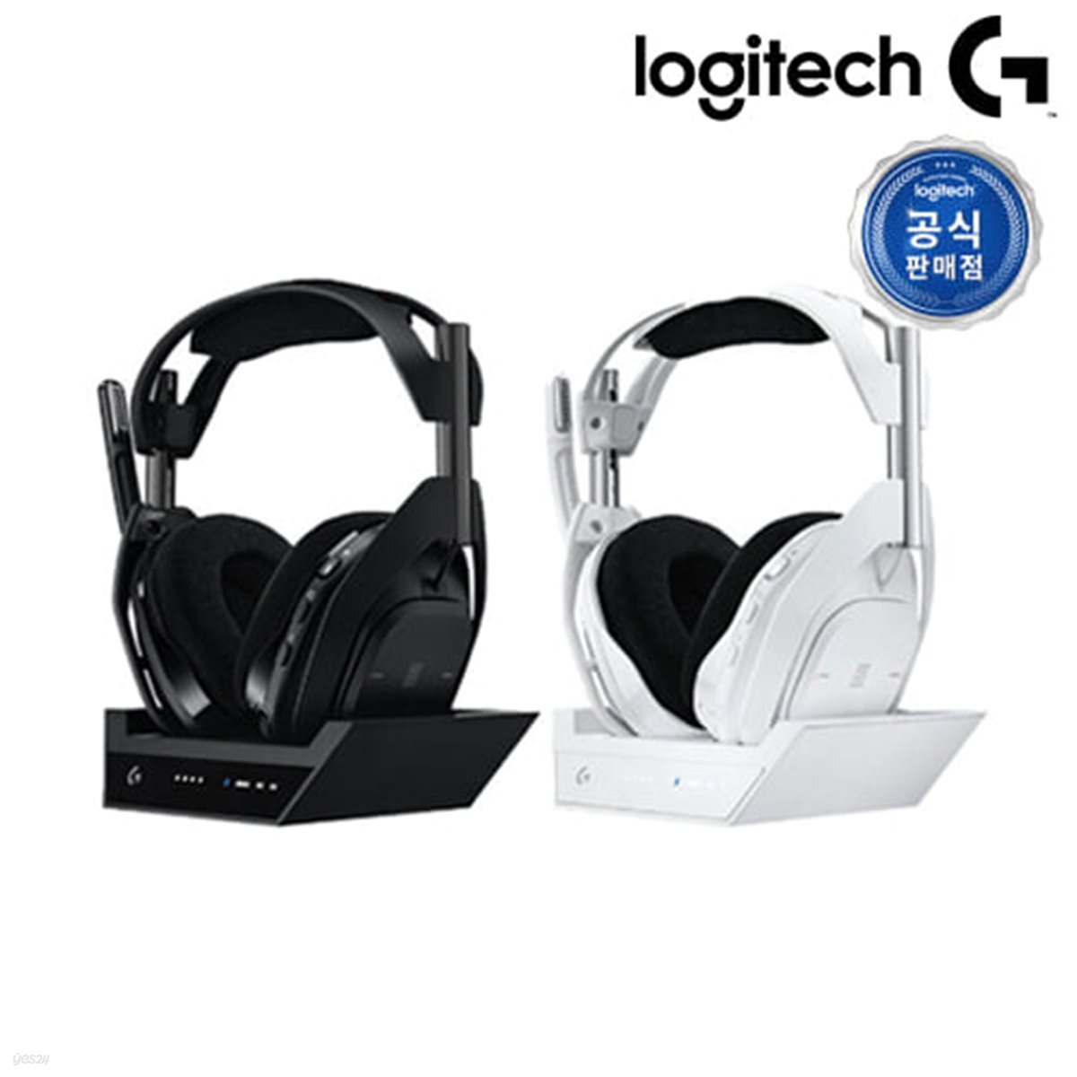 [로지텍코리아] 로지텍G 무선 게이밍 헤드셋 (A50 X)/LIGHTSPEED/블루투스