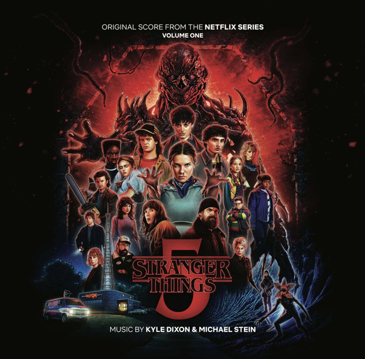 기묘한 이야기 시즌 5 드라마음악 (Stranger Things: Soundtrack from the Netflix Original Series, Season 5, Volume One) [메탈릭 브론즈 컬러 2LP]