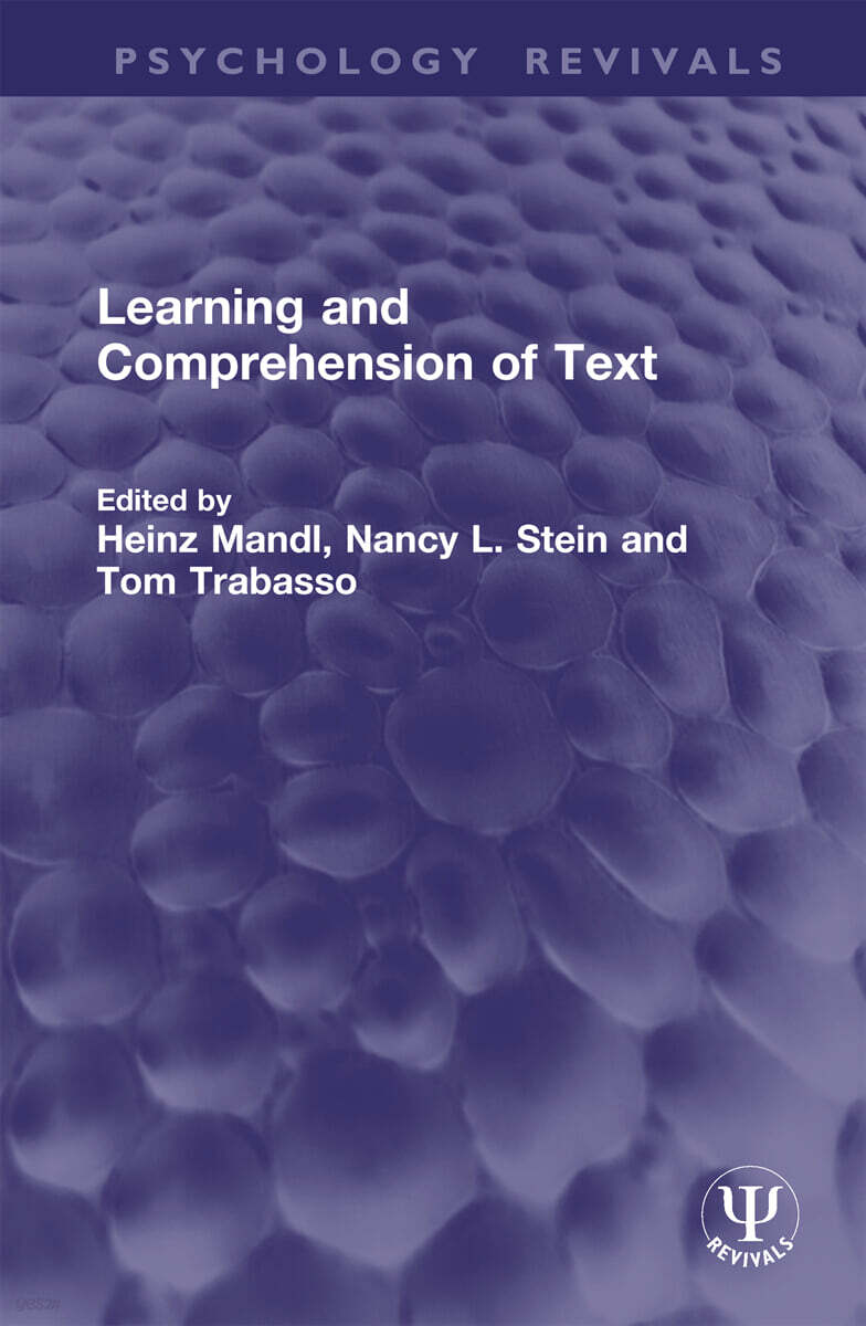 Learning and Comprehension of Text