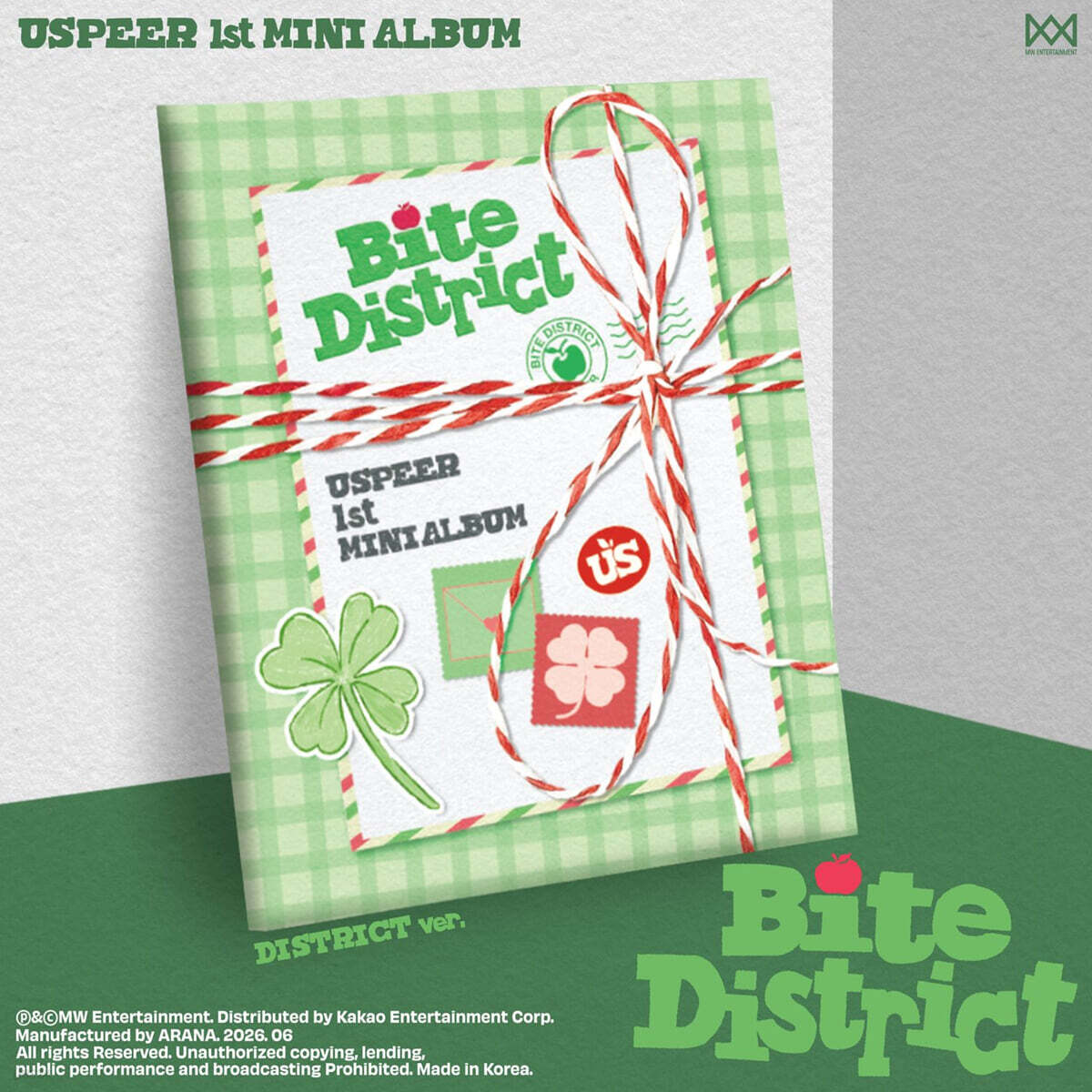 USPEER (유스피어) - 1st MINI ALBUM [BITE DISTRICT][DISTRICT ver.]