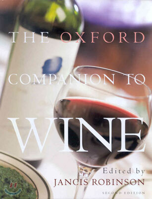 The Oxford Companion to Wine (Hardcover, 2)