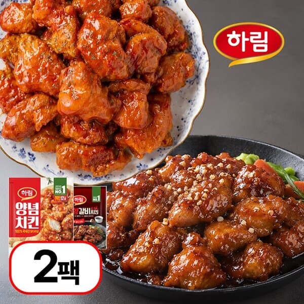[하림] 숯불 매콤 순살 치킨 총 2팩