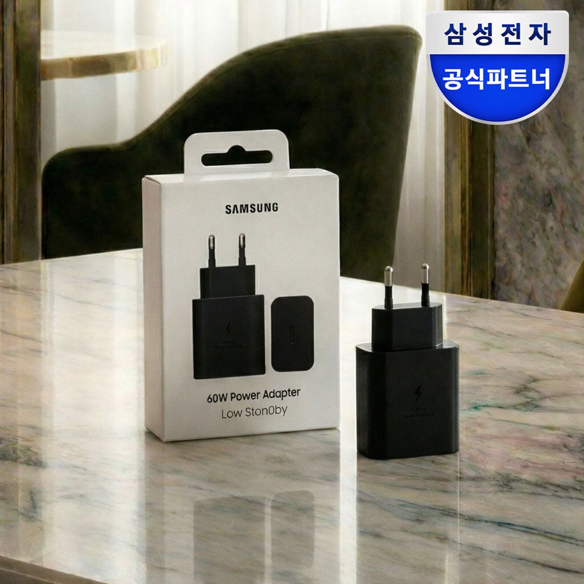삼성전자 60W 초고속 PD3.0 PPS 충전기(케이블 미포함) / EP-T6010