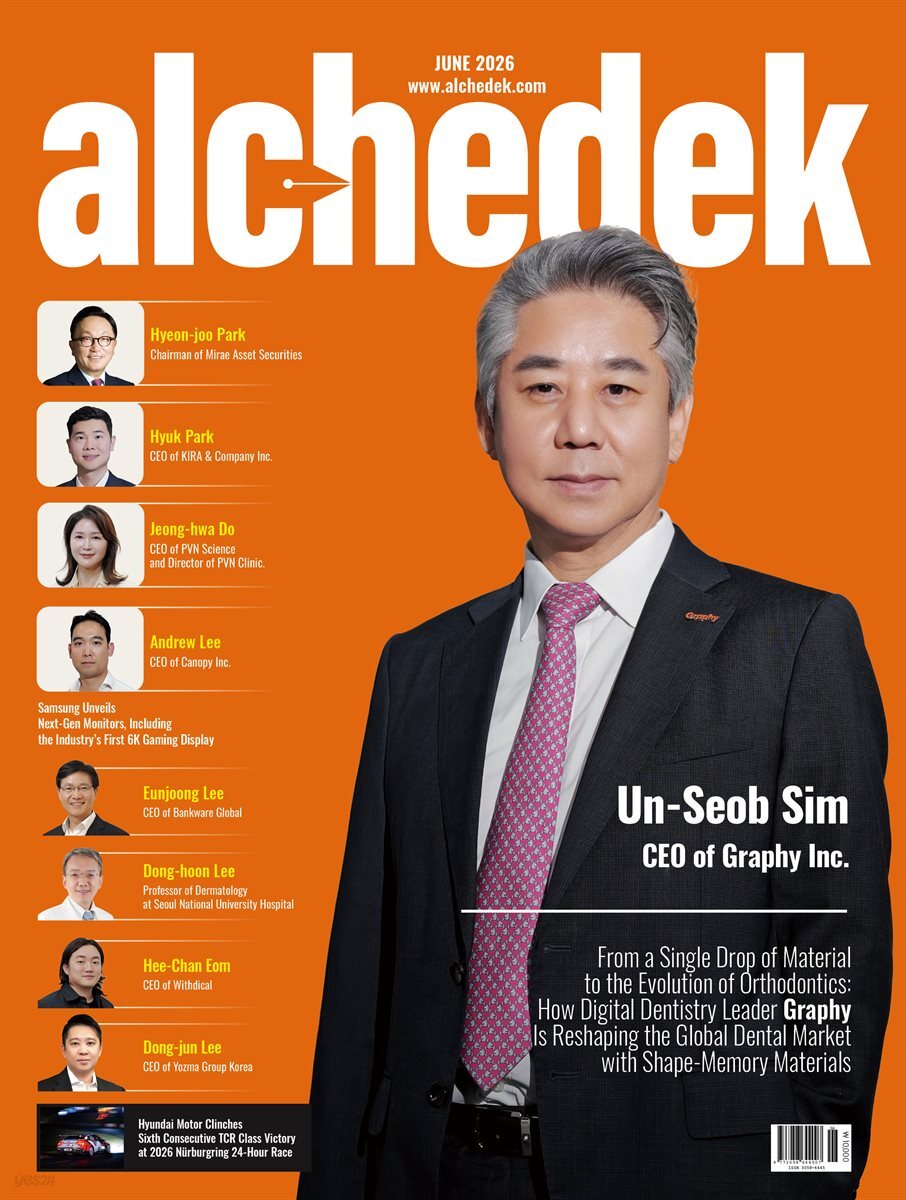 alchedek (June 2026) Cover B