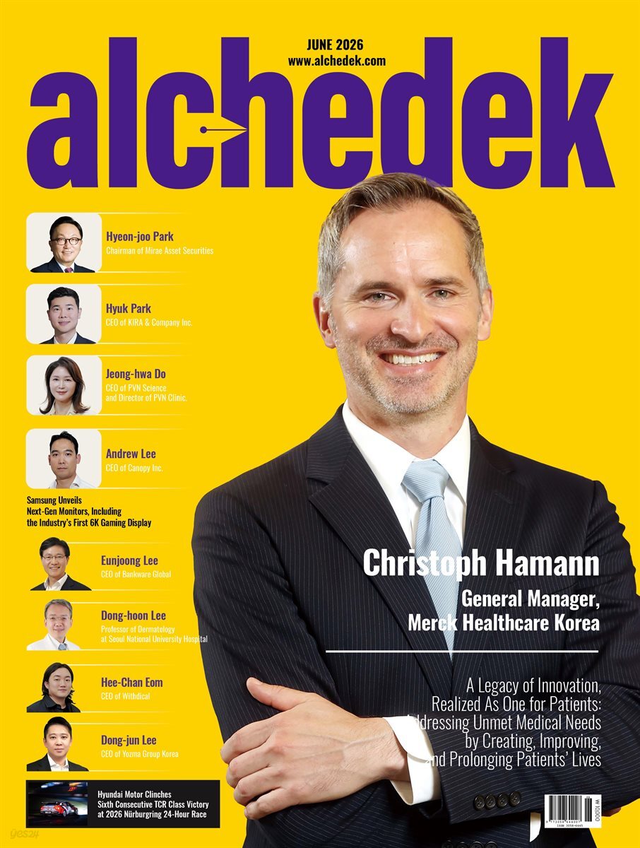 alchedek (June 2026) Cover A