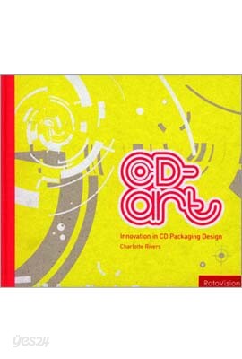 Cd Art (Hardcover) - Innovation in Cd Packaging Design
