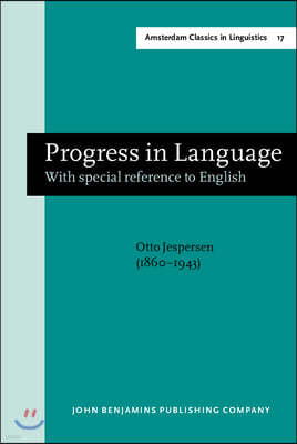 Progress in Language