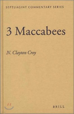 3 Maccabees