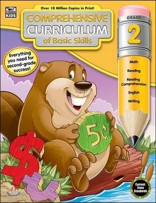 Comprehensive Curriculum of Basic Skills, Grade 2