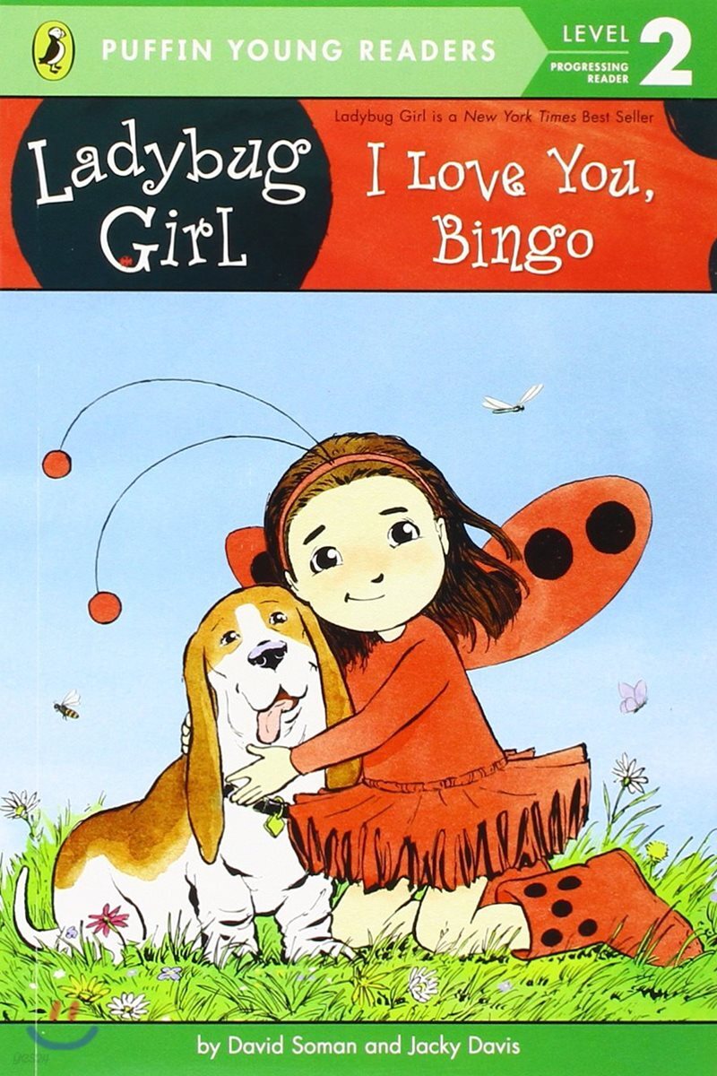 I Love You, Bingo