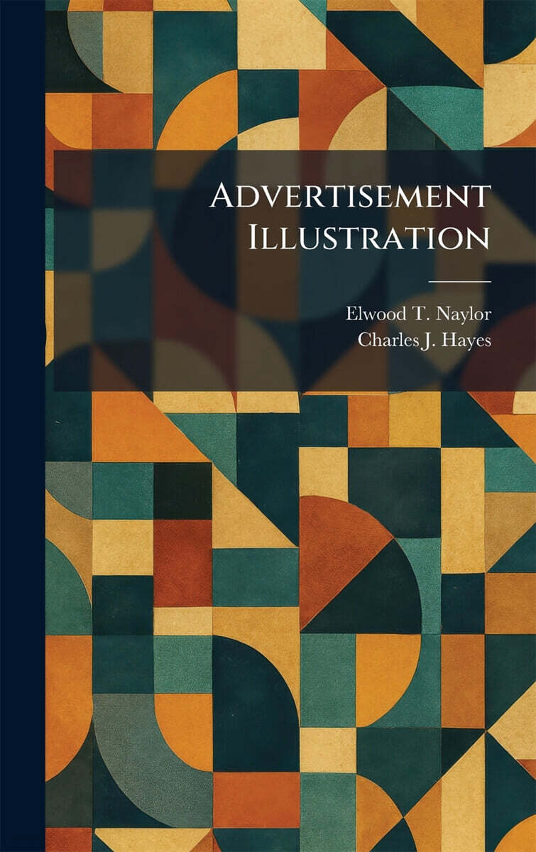 Advertisement Illustration