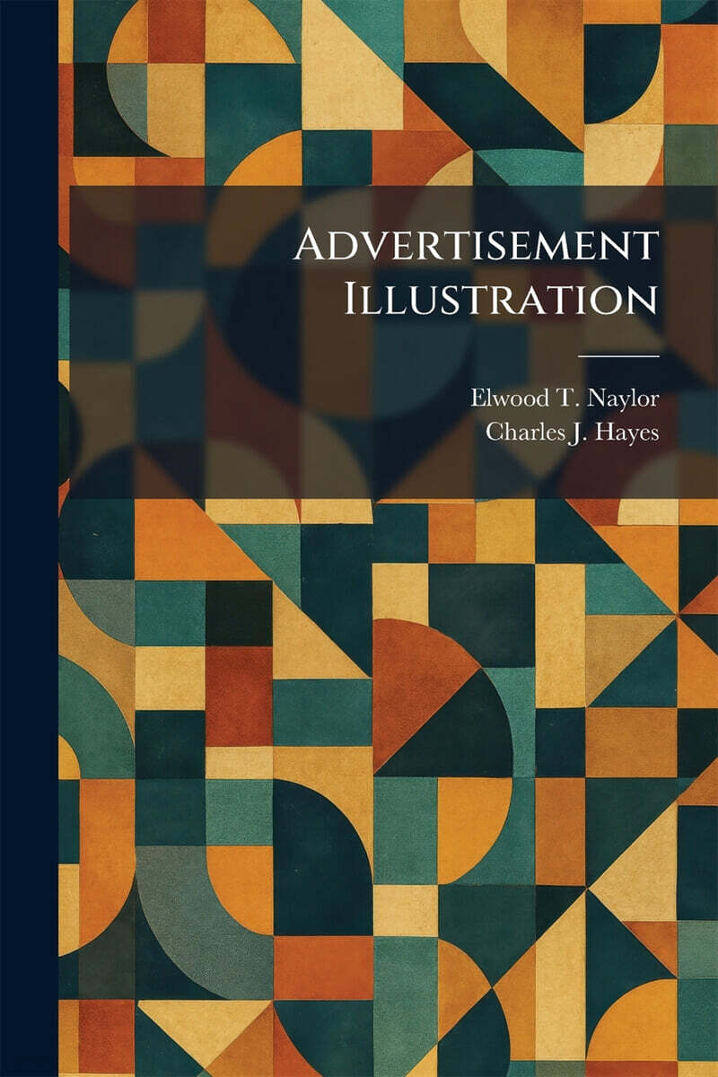 Advertisement Illustration
