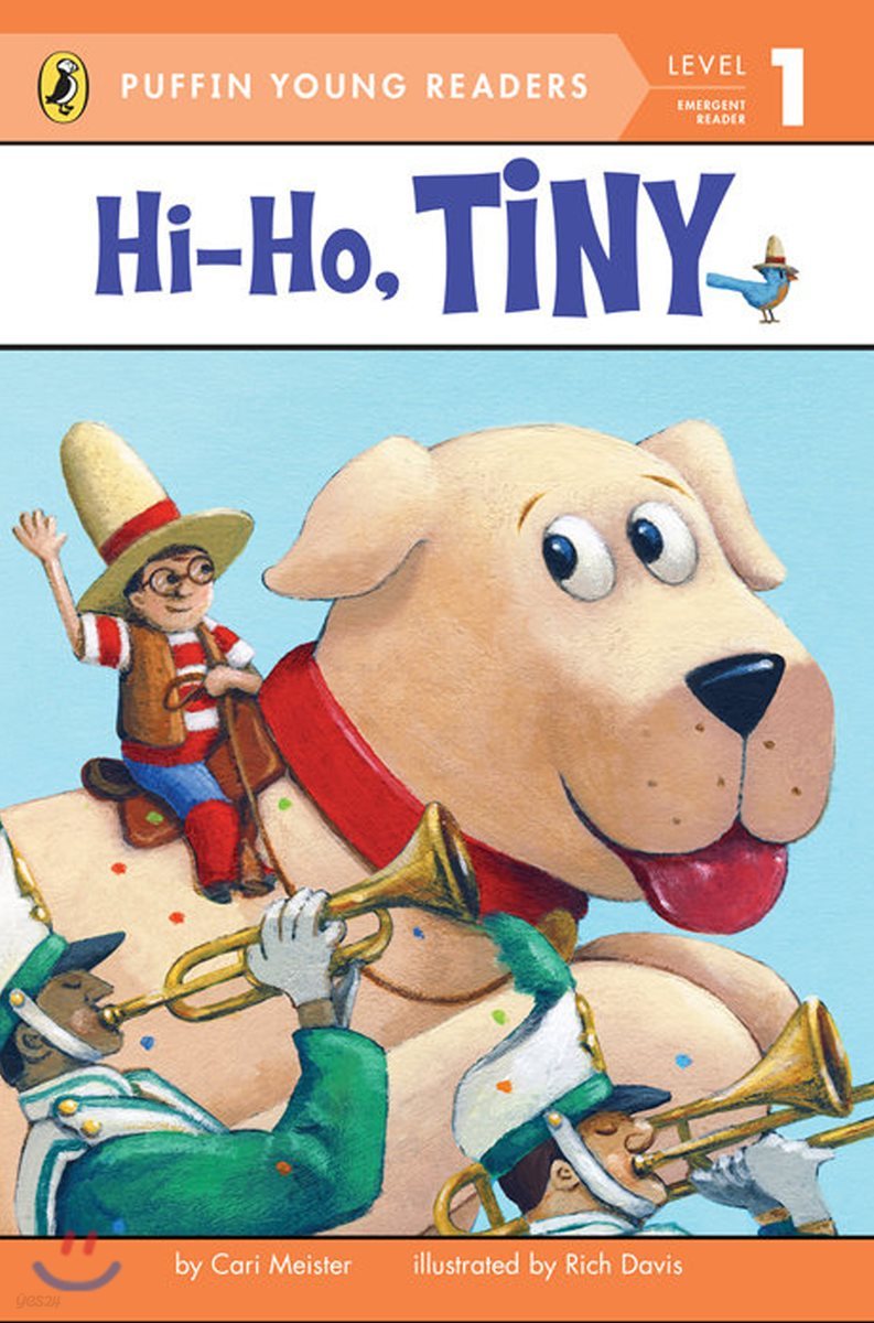 Hi-ho, Tiny!