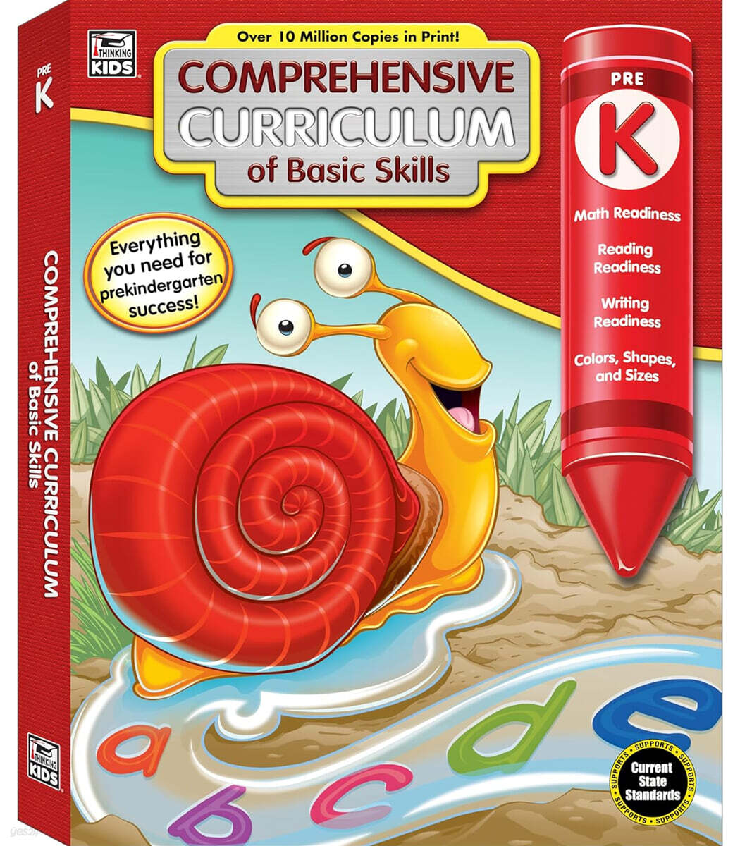 Comprehensive Curriculum of Basic Skills, Grade Pk