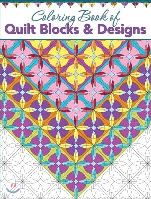 Coloring Book of Quilt Blocks & Designs