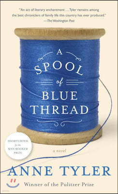 A Spool of Blue Thread