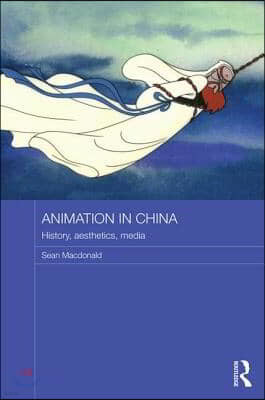 Animation in China