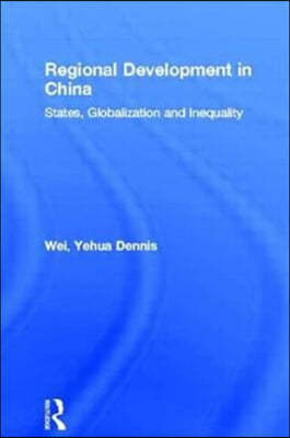 Regional Development in China