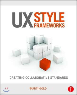 UX Style Frameworks