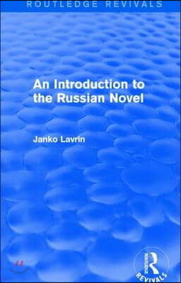 Introduction to the Russian Novel