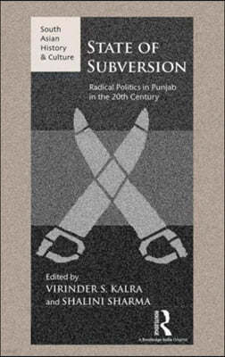 State of Subversion