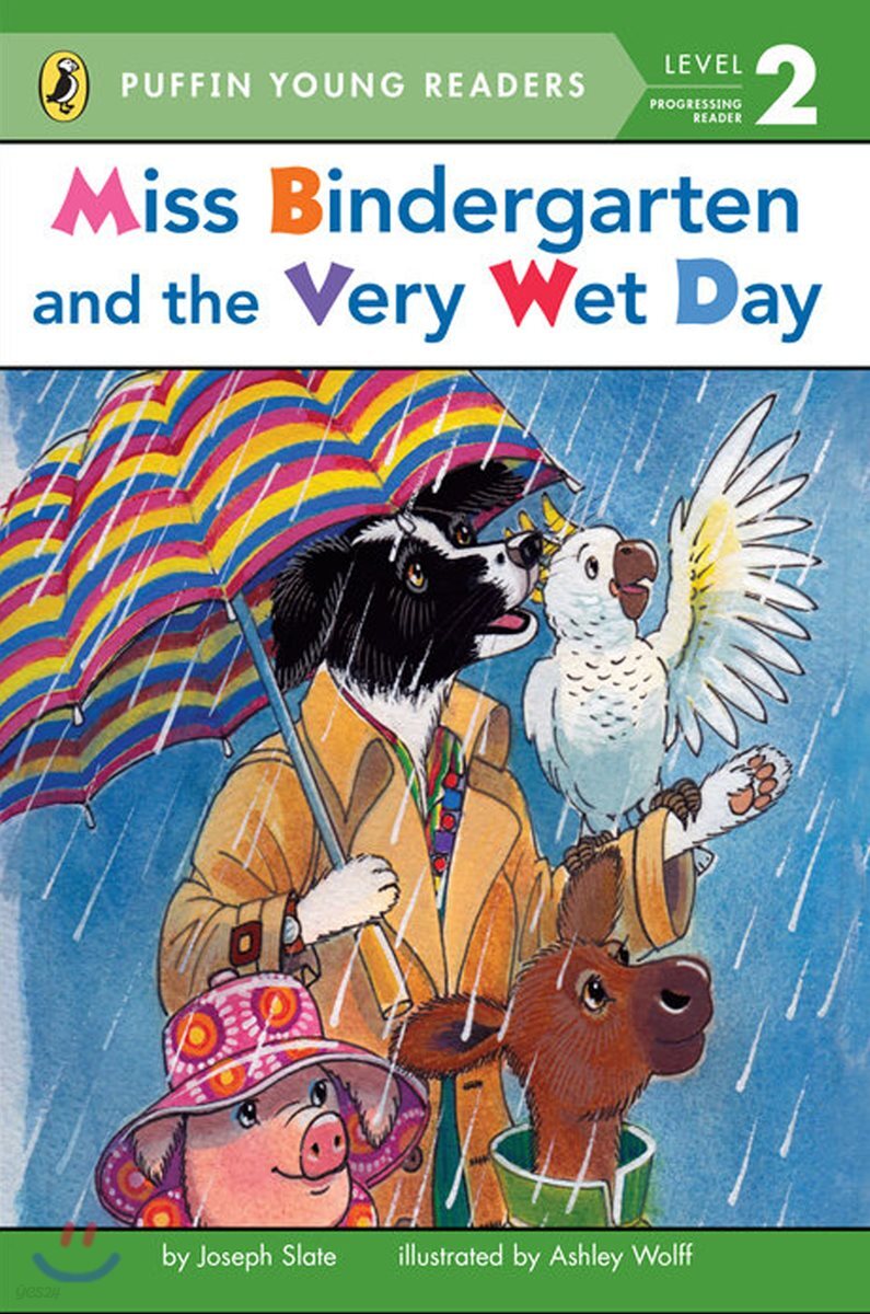 Miss Bindergarten and the Very Wet Day