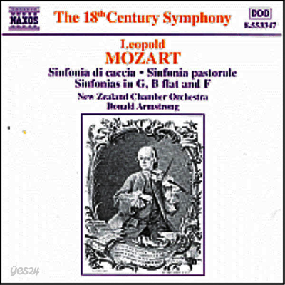 레오포드 모차르트 : 신포니아스 (Leopold Mozart : Sinfonias)(CD) - Donald Armstrong
