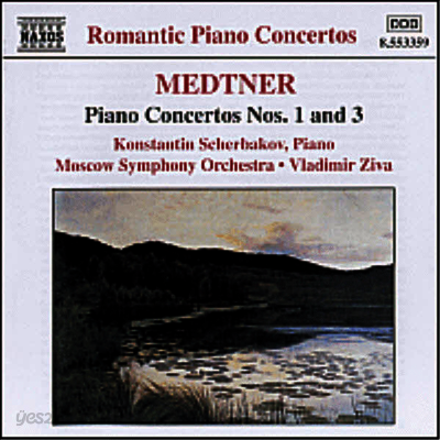 매트너 : 피아노 협주곡 1, 3번 (Medtner : Piano Concerto No.1 Op.33, No.3 Op.60)(CD) - Konstantin Scherbakov