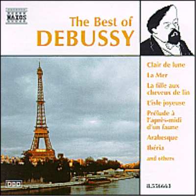 베스트 드뷔시 (The Best Of Debussy)(CD) - 여러 연주가