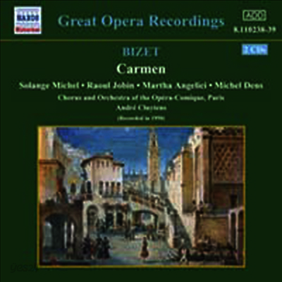 비제: 카르멘 (Bizet: Carmen) (2CD) - Andre Cluytens