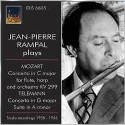 Ʈ : ÷Ʈ   ְ & ڷ : ÷Ʈ ְ (Jean Pierre Rampal plays Mozart & Telemann) - Jean Pierre Rampal