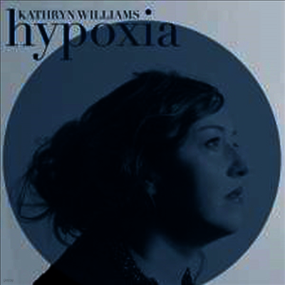 Kathryn Williams — Hypoxia 앨범 커버