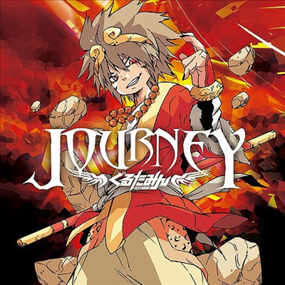 몿ߪ (Ÿ) - Journey (ȸ B)(CD)