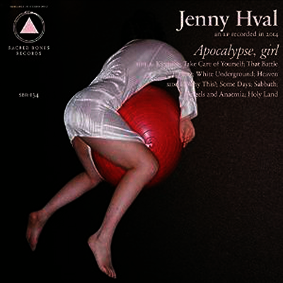 Jenny Hval — Apocalypse Girl 앨범 커버