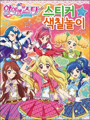 도서명 표기
