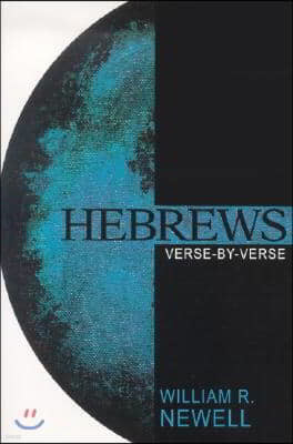 Hebrews: Verse-By-Verse