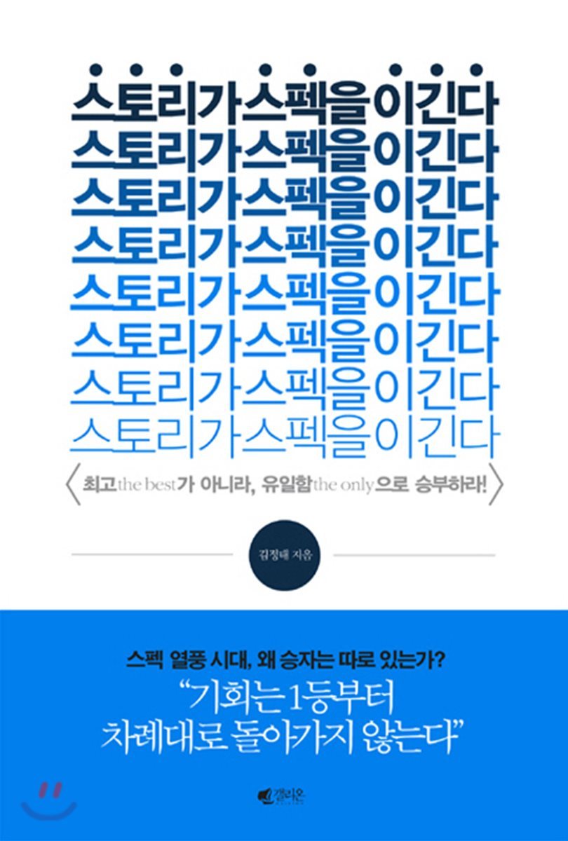 도서명 표기