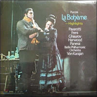 [߰] [LP] Luciano Pavarotti, Herbert von Karajan / Puccini : La Boheme - Highlights (/set579)