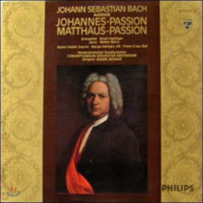 [߰] [LP] Die Leidens geschichte / Bach : Johannes- Passion, Matthaus-Passion (2LP//6701012)